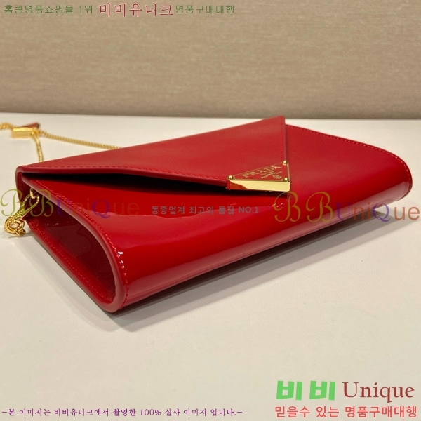 #����� ������Ʈ ���� �̴� �� 1BP051-2 