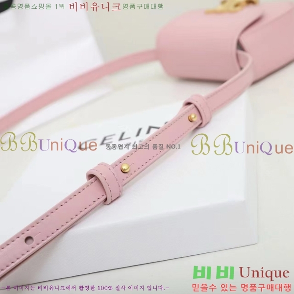  #������ �̴� Ŭ�ε� ũ�ν��� 101512-205