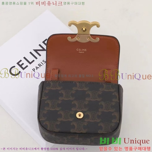  #������ �̴� Ŭ�ε� ũ�ν��� 101512-203