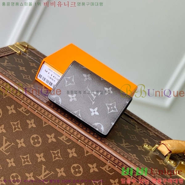 #���̺��� ���� ���ų����� M11635-100