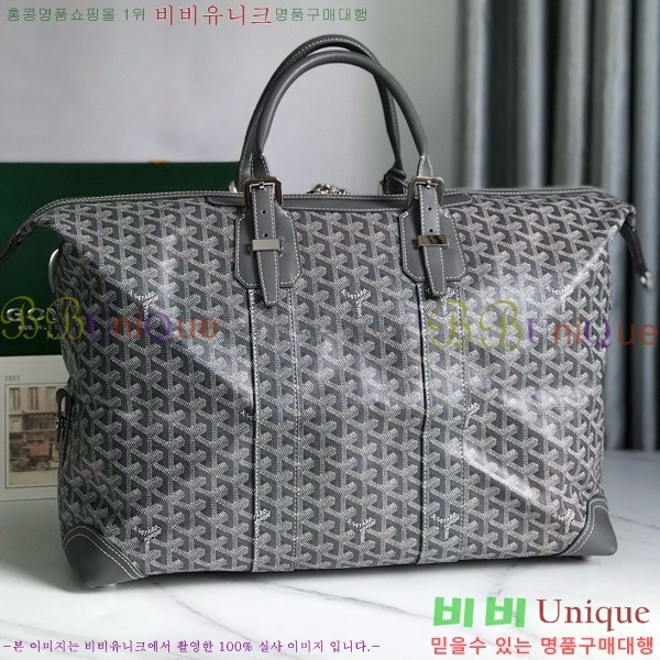 #���ߵ� ���׹� 45 ���డ�� GY452442-111