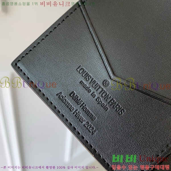 #���� ���� �н���Ʈ Ŀ�� M64502-108