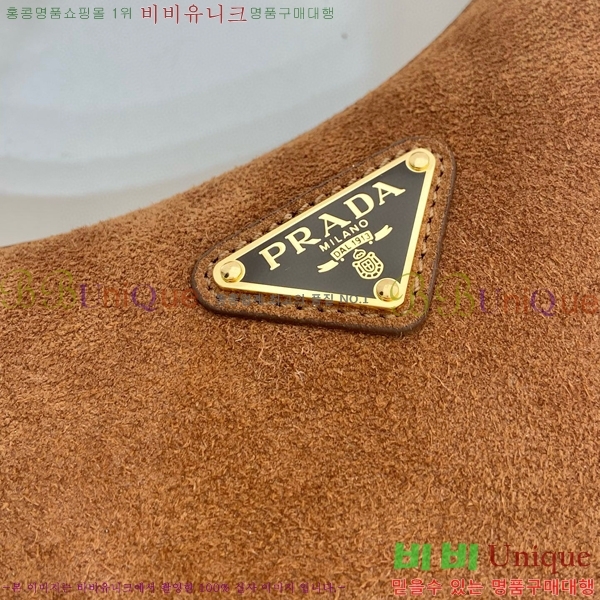 #����� �Ƹ��� �����̵� ����� 1BC194-300