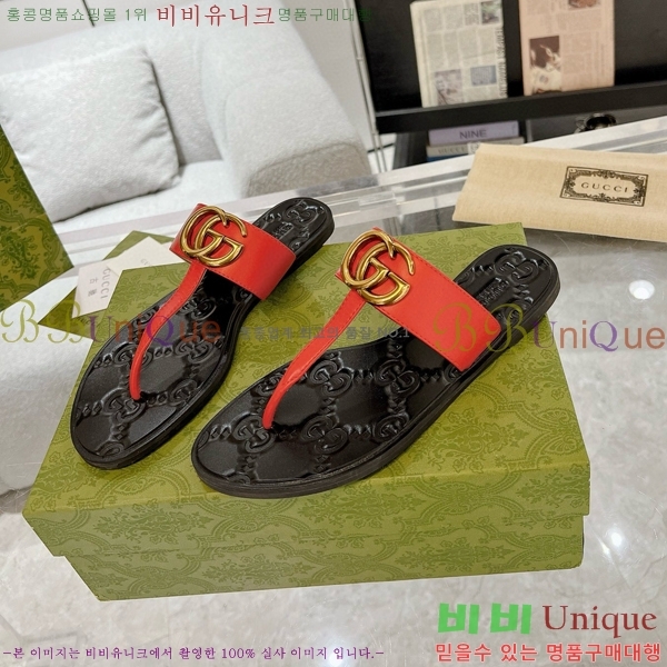 ���� GG ����Ʈ ���� �������� 20L841227-2