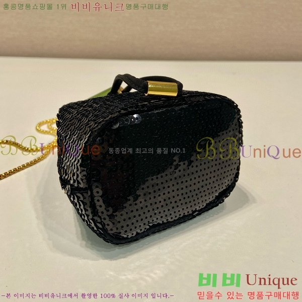 #����� �̴� ��� ��Ŷ�� 1NR016-201