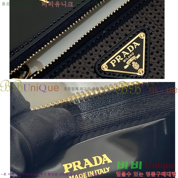 #����� �̴� �Ŀ�ġ ũ�ν��� 1NR015-401