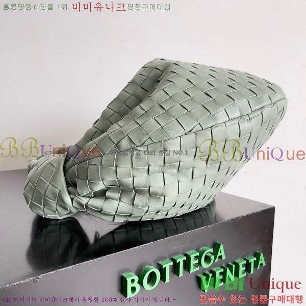 #���װ� ����Ÿ ��Ʋ ���� 600261-116