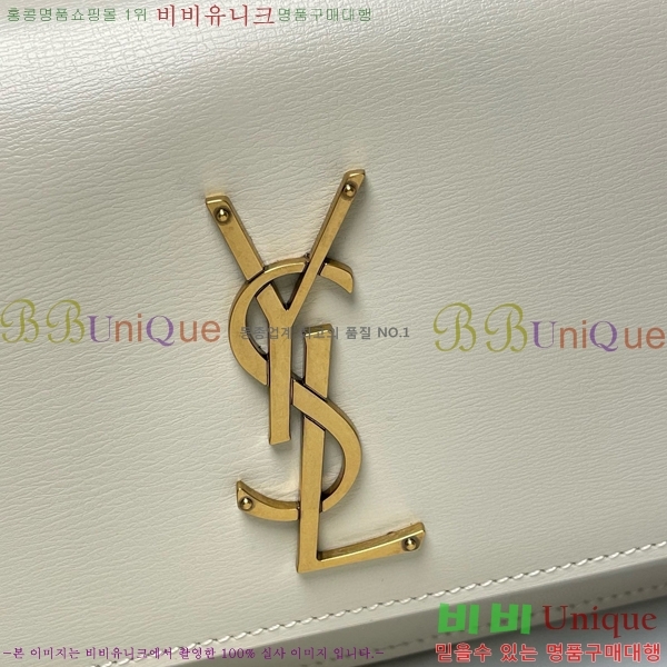 #���ζ� ���� ü�� ���� 533026-103