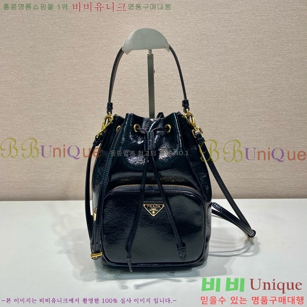 #����� ��Ŷ�� 1BH038-800