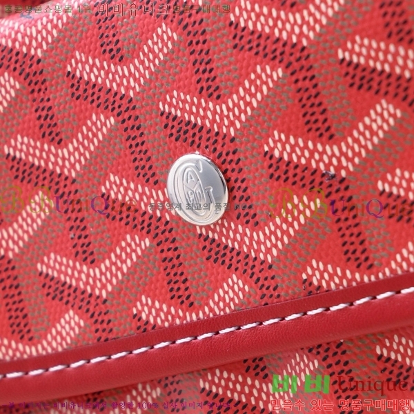 ���ߵ� ������ �� PM GY71524-13