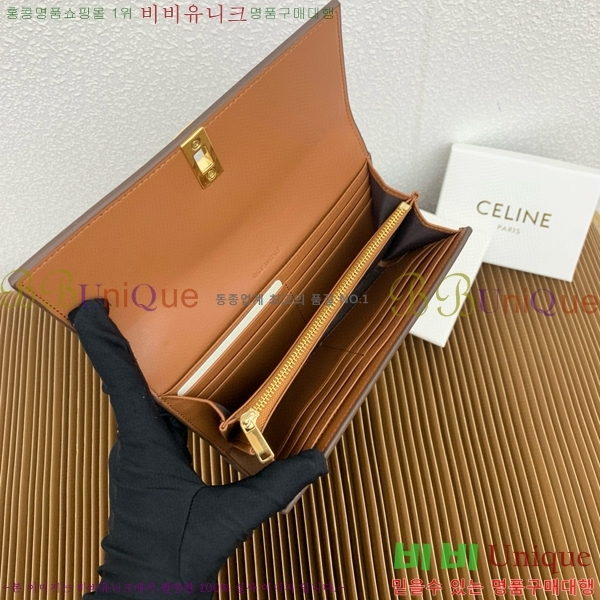 #������ 16 ������ 10M033-102