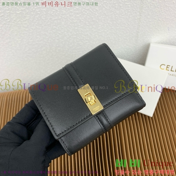 #������ ���� 16 3�� ���� 10F523-3