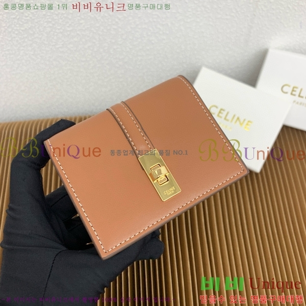 #������ 16 �÷� ī�� ���� 10M473-102