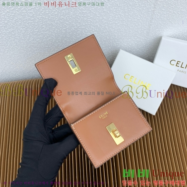 #������ 16 �÷� ī�� ���� 10M473-102