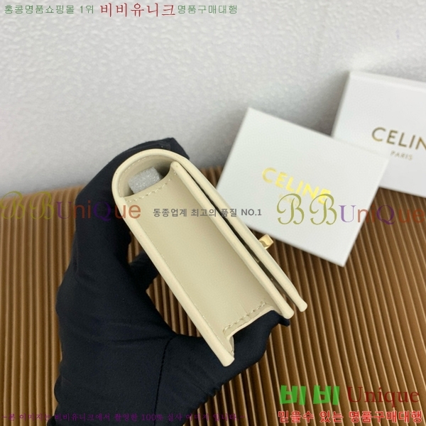 #������ 16 �÷� ī�� ���� 10M473-101