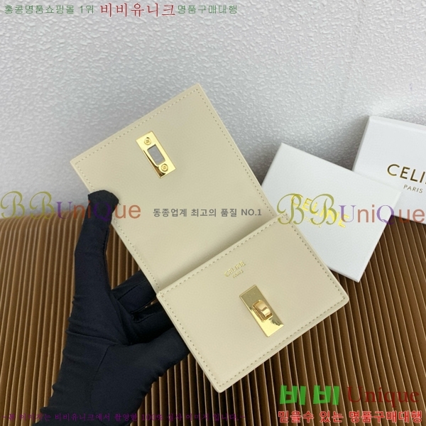 #������ 16 �÷� ī�� ���� 10M473-101