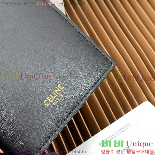 #������ Ʈ������ �� Ʈ������ ����Ʈ ���� 10M103-100