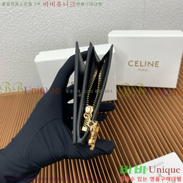 #������ Ʈ������ �� Ʈ������ ����Ʈ ���� 10M103-100