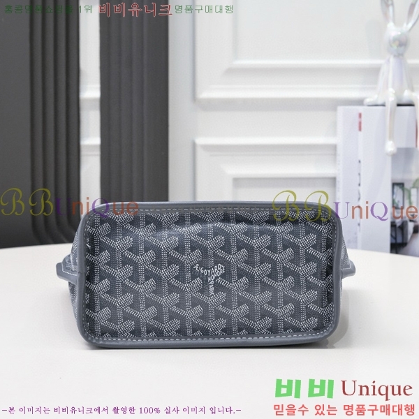 ���ߵ� ���� �̴� ��Ʈ �� GY85662141-1