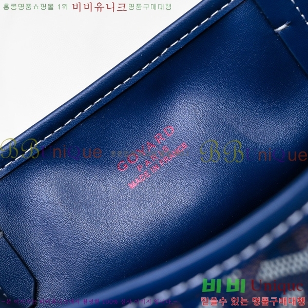 ���ߵ� ���� �̴� ��Ʈ �� GY85662141-3