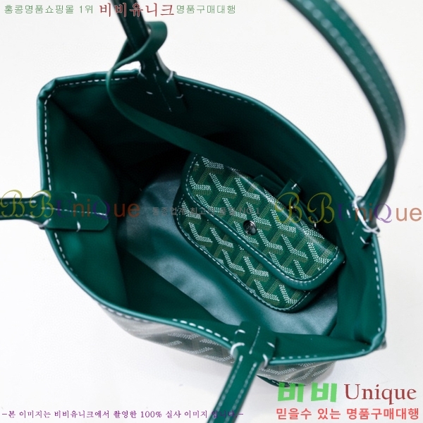 ���ߵ� ���� �̴� ��Ʈ �� GY85662141-4