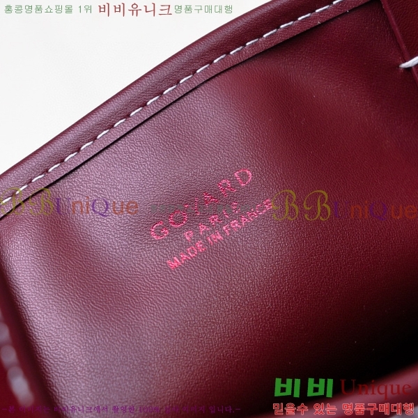 ���ߵ� ���� �̴� ��Ʈ �� GY85662141-5