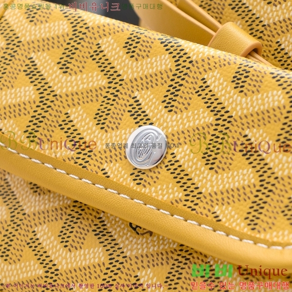 ���ߵ� ���� �̴� ��Ʈ �� GY85662141-6