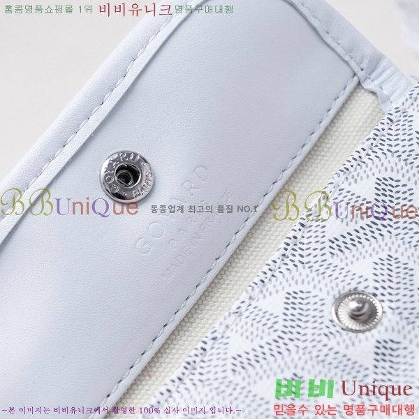 ���ߵ� ���� �̴� ��Ʈ �� GY85662141-11