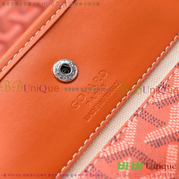 ���ߵ� ������ �� GM GY71525-2