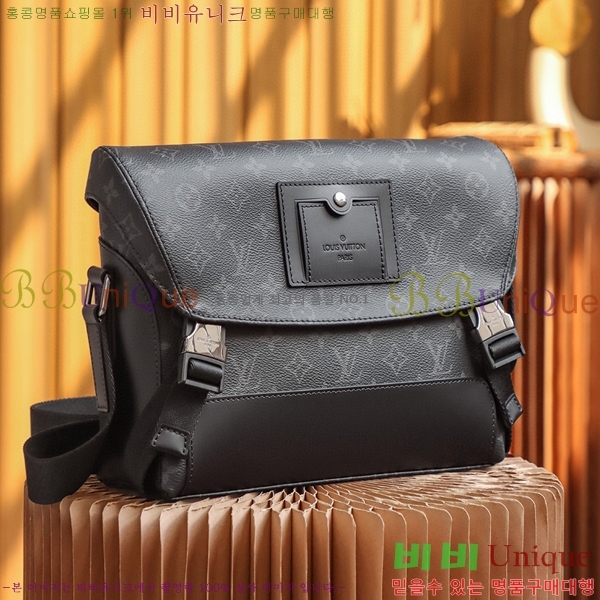 #���̺��� ������ �޽��� PM ���׷� ��Ŭ���� M40511-1000