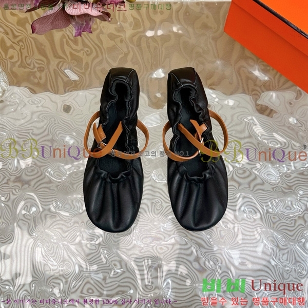 �����޽� ���� �߷����� �÷����� �޸����� H5084800-1