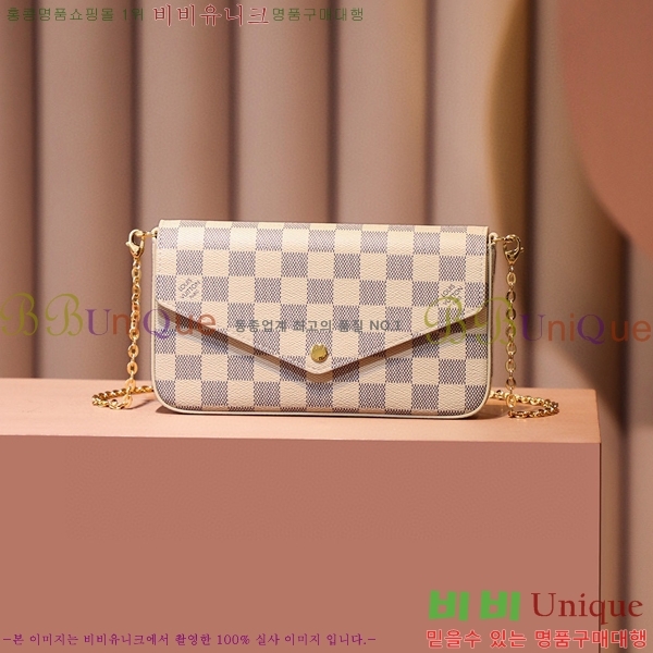 #���̺��� ����Ʈ �縮�� N63106-1000