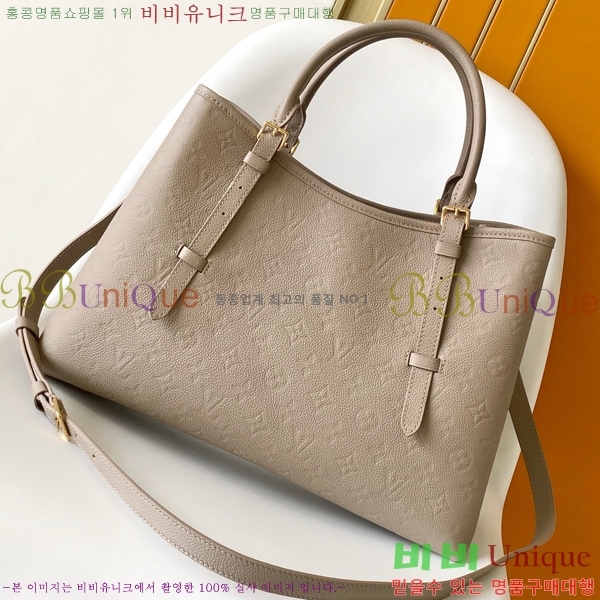 #���̺��� �ٺ��� ��Ʈ�� MM M47185-103