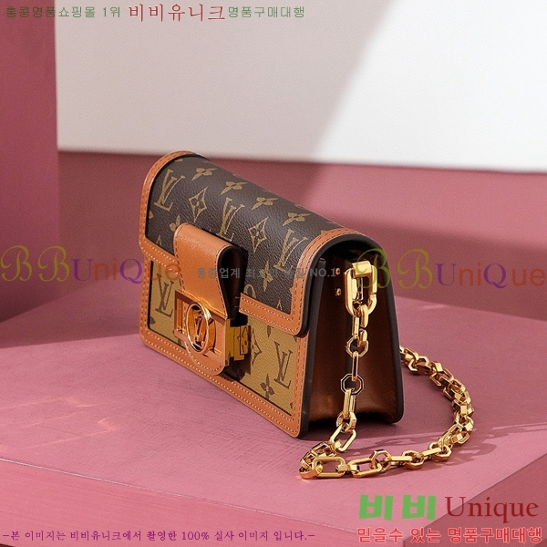 #���̺��� ���� �̽�Ʈ ����Ʈ ���׷� ����� M46757-1000