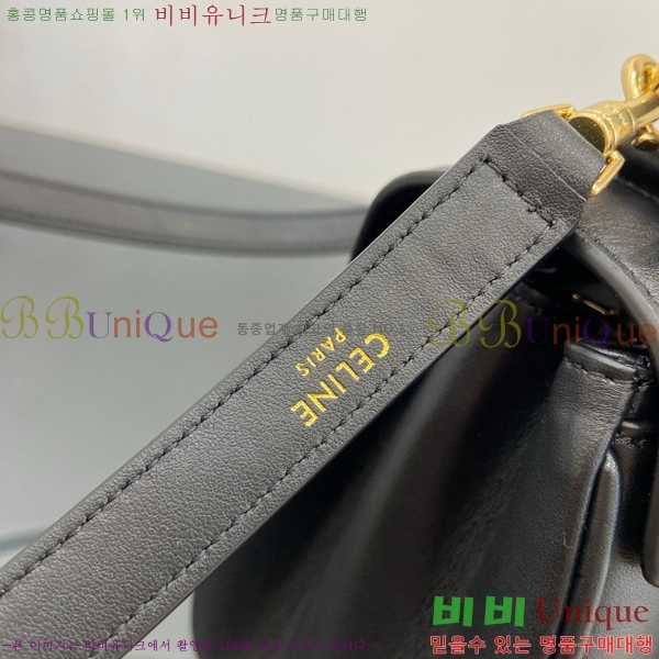 #������ �̴� 16 ��ƾ ī����Ų 197983-101