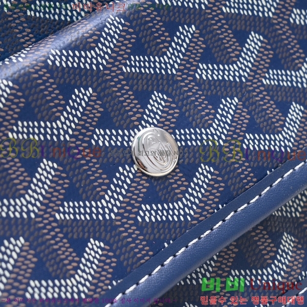 ���ߵ� ���� ȣ�� ����� 4450010-105