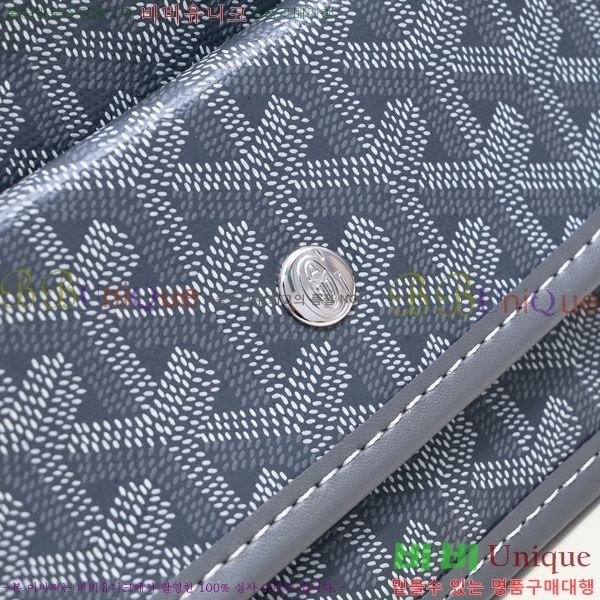 ���ߵ� ���� ȣ�� ����� 4450010-106