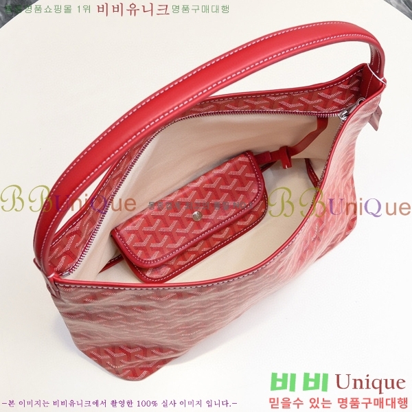 ���ߵ� ���� ȣ�� ����� 4450010-107