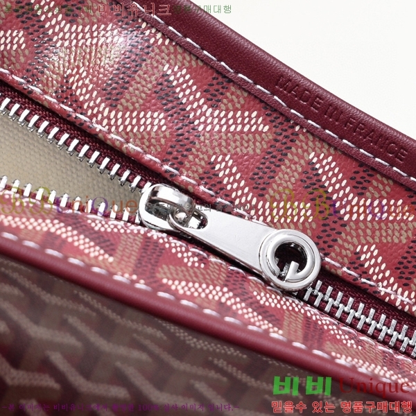 ���ߵ� ���� ȣ�� ����� 4450010-108