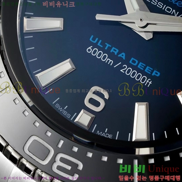 ���ް� �������� �÷��ֿ��� ��Ʈ�� �� OM5361214-2