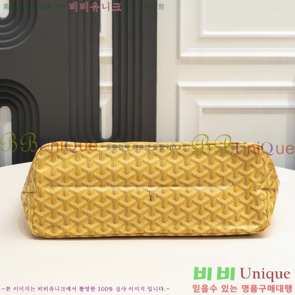 ���ߵ� ���� ȣ�� ����� 4450010-109