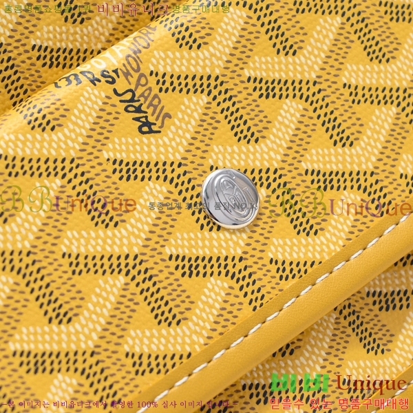 ���ߵ� ���� ȣ�� ����� 4450010-109