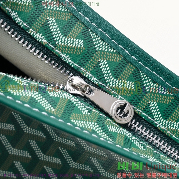 ���ߵ� ���� ȣ�� ����� 4450010-110