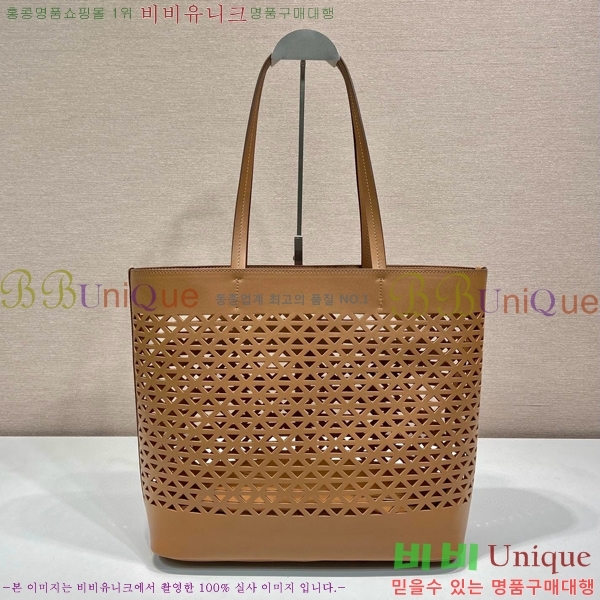 #����� ���� ��������Ƽ�� ��Ʈ�� 1BG503-101