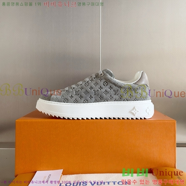 ���̺��� Ÿ�Ӿƿ� ����Ŀ�� �������� 37L6582410-2