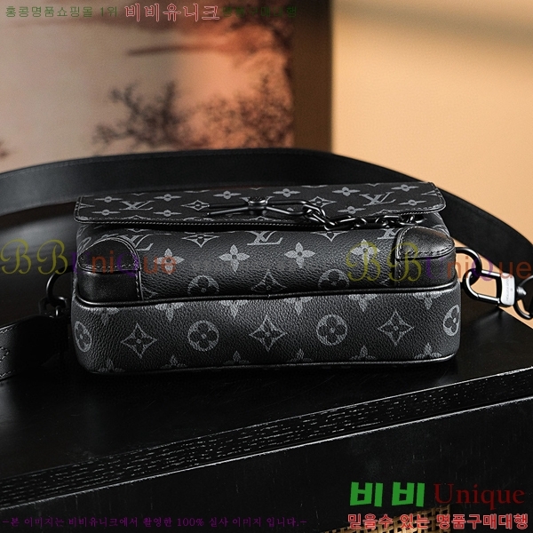 #���̺��� ��Ƽ�� �޽��� ���׷� ��Ŭ���� M46795-1000