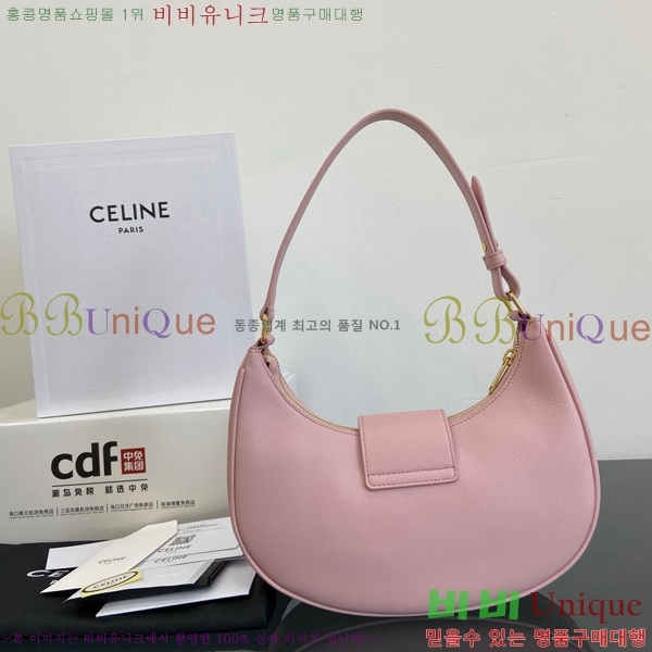 #������ Ʈ������ �ƹٹ� 114493-204