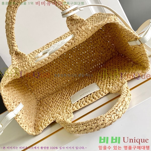 #������ Ʈ������ ���Ǿ� ���� ī�ٽ� Ÿ�̽� ��Ʈ�� 116302-1000