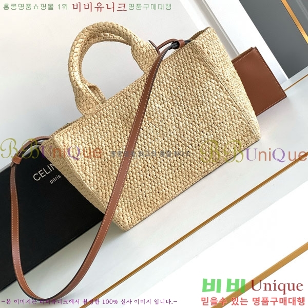 #������ Ʈ������ ���Ǿ� ���� ī�ٽ� Ÿ�̽� ��Ʈ�� 116302-1001