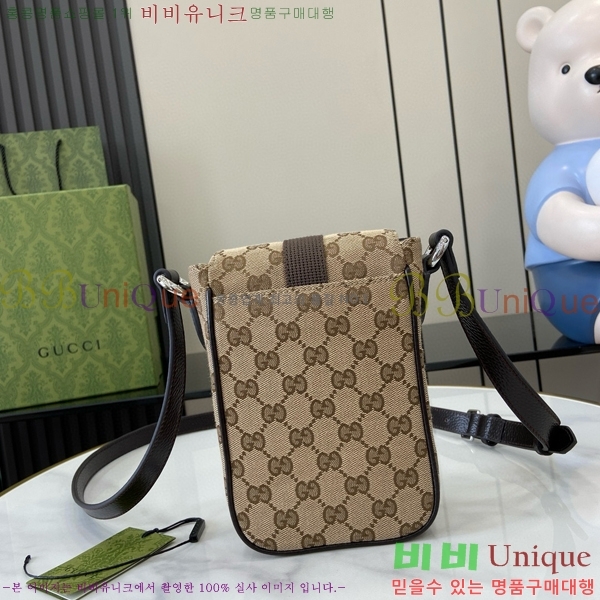 #���� �̴� ���� ����� 802099-101